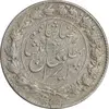 سکه 2000 دینار 1305 خطی - EF45 - رضا شاه