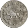 سکه 2000 دینار 1306 خطی - AU55 - رضا شاه