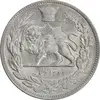 سکه 2000 دینار 1306 تصویری - ضرب تهران - MS62 - رضا شاه