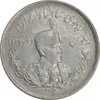 سکه 2000 دینار 1306 تصویری - ضرب تهران - AU50 - رضا شاه