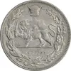 سکه 2000 دینار 1306 تصویری - ضرب تهران - AU50 - رضا شاه