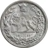 سکه 2000 دینار 1306 تصویری - ضرب لنینگراد - MS64 - رضا شاه