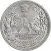 سکه 2000 دینار 1306 تصویری - ضرب لنینگراد - MS62 - رضا شاه
