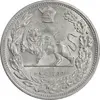 سکه 2000 دینار 1306 تصویری - ضرب لنینگراد - MS62 - رضا شاه