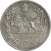سکه 2000 دینار 1306 تصویری - ضرب لنینگراد - AU50 - رضا شاه