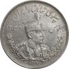 سکه 2000 دینار 1307 تصویری - AU50 - رضا شاه