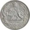 سکه 2000 دینار 1307 تصویری - AU50 - رضا شاه