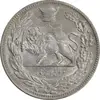 سکه 2000 دینار 1308 تصویری - AU55 - رضا شاه