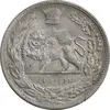 سکه 2000 دینار 1308 تصویری - AU53 - رضا شاه
