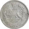 سکه 2000 دینار 1331 تصویری - AU55 - احمد شاه
