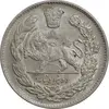 سکه 2000 دینار 1331 تصویری - AU58 - احمد شاه