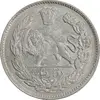 سکه 2000 دینار 1335 تصویری - AU58 - احمد شاه