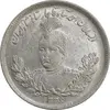 سکه 2000 دینار 1336 تصویری - AU58 - احمد شاه