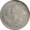 سکه 2000 دینار 1340 تصویری - AU55 - احمد شاه