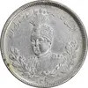 سکه 2000 دینار 1340 تصویری - سورشارژ تاریخ - AU50 - احمد شاه