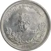 سکه 2000 دینار 1341 تصویری - AU58 - احمد شاه