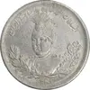 سکه 2000 دینار 1341 تصویری - AU55 - احمد شاه