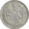 سکه 2000 دینار 1342 تصویری - MS61 - احمد شاه