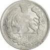 سکه 2000 دینار 1343 تصویری - MS62 - احمد شاه
