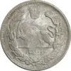 سکه 2000 دینار 1343 تصویری - MS62 - احمد شاه