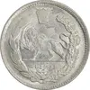 سکه 2000 دینار 1344 تصویری - MS62 - احمد شاه