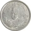 سکه 2000 دینار 1344 تصویری - AU53 - احمد شاه