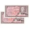 اسکناس 20 ریال (یگانه - خوش کیش) - جفت - UNC60 - محمد رضا شاه