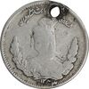 سکه 500 دینار 1323 تصویری - F - مظفرالدین شاه سکه 500 دینار 1323 تصویری - F - مظفرالدین شاه