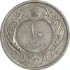 سکه 10 دینار 1310 نیکل - AU58 - رضا شاه