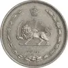 سکه 10 دینار 1310 نیکل - AU58 - رضا شاه