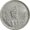 سکه 2000 دینار 1306 تصویری - ضرب تهران - MS63 - رضا شاه