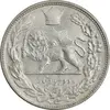 سکه 2000 دینار 1307 تصویری - MS62 - رضا شاه