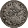 سکه 2000 دینار 1331 خطی - EF45 - احمد شاه