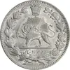 سکه 2000 دینار 1330 خطی - شیر متفاوت - MS62 - احمد شاه