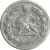 سکه 1000 دینار 1296 - VF25 - ناصرالدین شاه