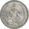 سکه 2 ریال 1311 - MS61 - رضا شاه