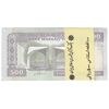 بسته اسکناس 500 ریال (جعفری - شیبانی) - شماره کوچک - UNC - جمهوری اسلامی بسته اسکناس 500 ریال (جعفری - شیبانی) - شماره کوچک - UNC - جمهوری اسلامی