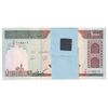 بسته اسکناس 1000 ریال (محمدخان - نوربخش) - شماره قرینه - UNC - جمهوری اسلامی