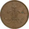 سکه 2 نیو پنس 1980 الیزابت دوم - EF45 - انگلستان