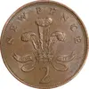 سکه 2 نیو پنس 1971 الیزابت دوم - AU55 - انگلستان