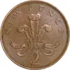 سکه 2 نیو پنس 1971 الیزابت دوم - EF45 - انگلستان