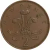 سکه 2 نیو پنس 1971 الیزابت دوم - EF40 - انگلستان