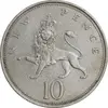 سکه 10 نیو پنس 1969 الیزابت دوم - EF40 - انگلستان