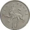سکه 10 نیو پنس 1976 الیزابت دوم - AU50 - انگلستان