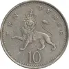 سکه 10 پنس 1992 الیزابت دوم - EF40 - انگلستان