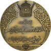 مدال های برنز و نقره انقلاب سفید 1346 - با جعبه فابریک - UNC - محمد رضا شاه