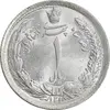 سکه 1 ریال 1310 - MS64 - رضا شاه