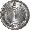 سکه 1 ریال 1310 - MS64 - رضا شاه سکه 1 ریال 1310 - MS64 - رضا شاه