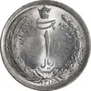 سکه 1 ریال 1310 - MS64 - رضا شاه