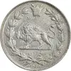 سکه 1000 دینار 1328 خطی - MS63 - احمد شاه
